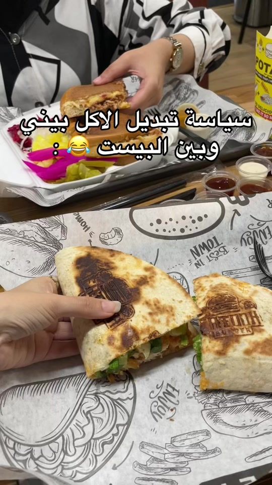 TikTok video thumbnail by tasn.eem2005