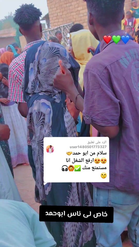 TikTok video thumbnail by walid_haroun