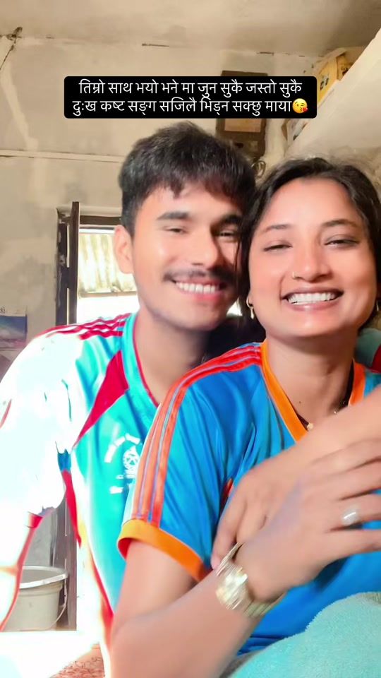 TikTok video thumbnail by chandasinghthakuri143