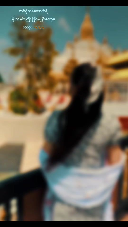TikTok video thumbnail by hlalay