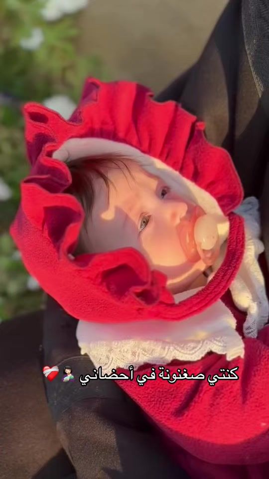 TikTok video thumbnail by baby_emily_