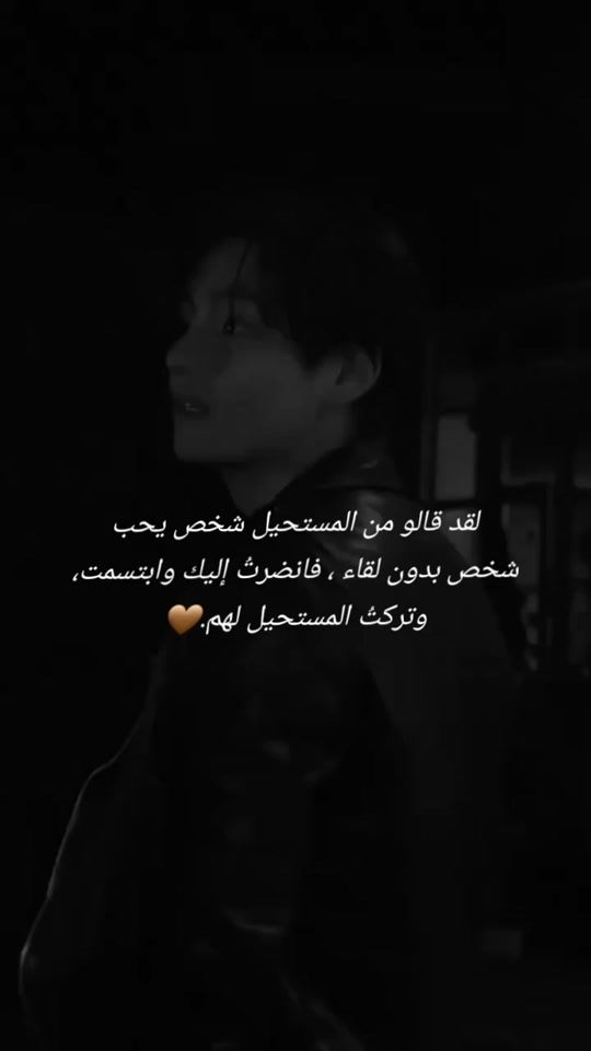 TikTok video thumbnail by lidee.lidee.sobee