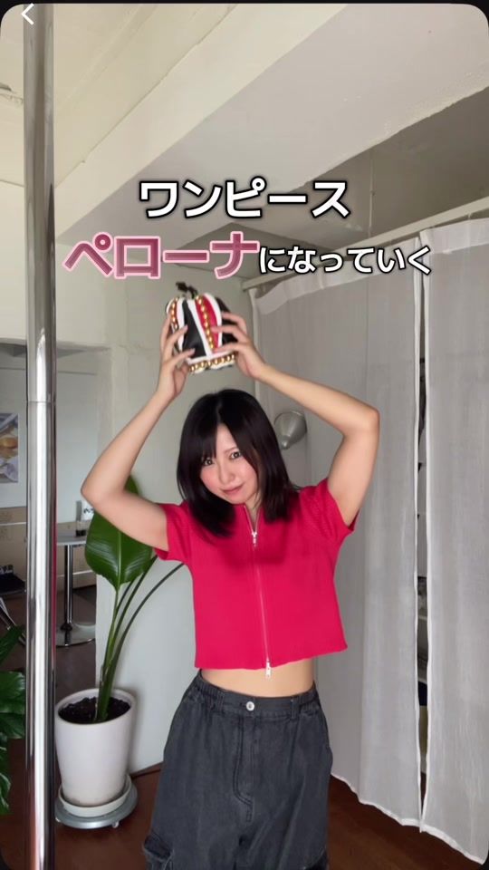 TikTok video thumbnail by saya_pole