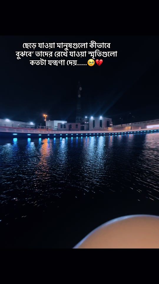 TikTok video thumbnail by mrkamaluddin50