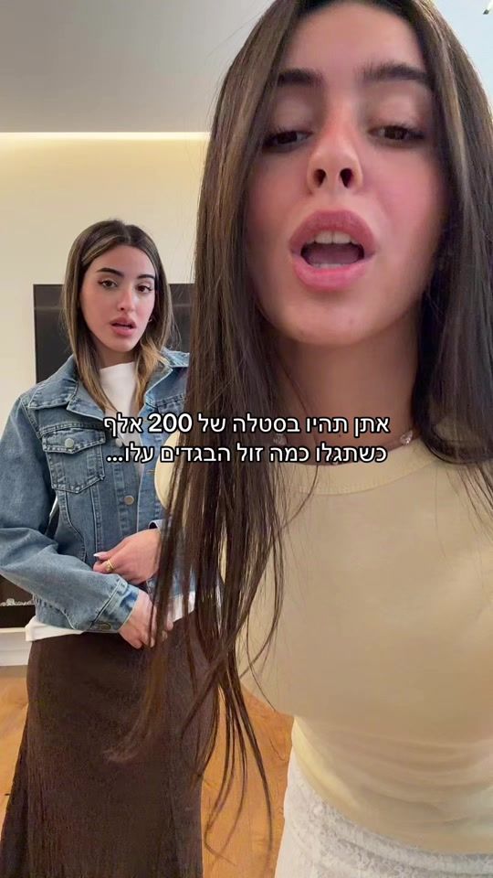 TikTok video thumbnail by x30.il