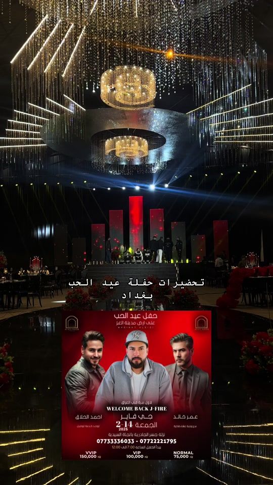 TikTok video thumbnail by jfireahmed