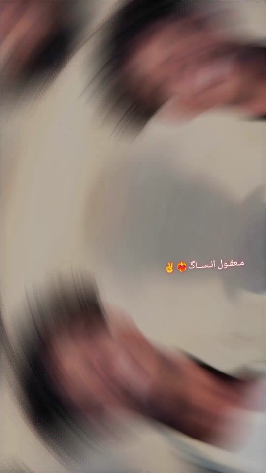 TikTok video thumbnail by .51570225