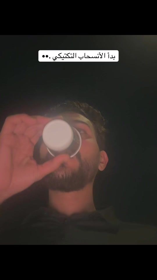 TikTok video thumbnail by shaarawy212