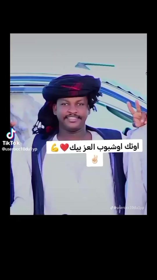 TikTok video thumbnail by user6105023493932