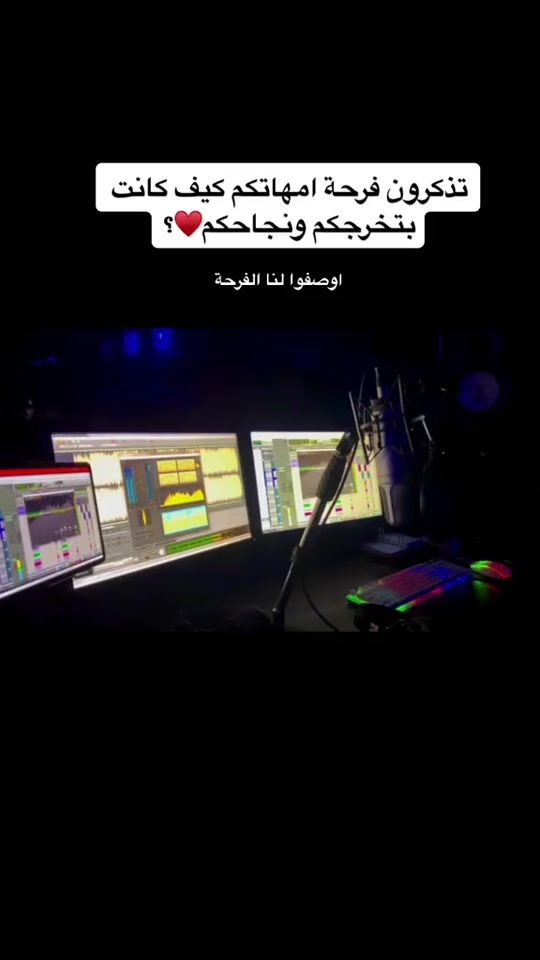 TikTok video thumbnail by ronag.28
