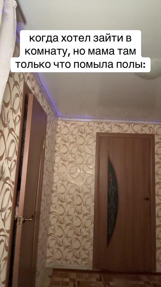 TikTok video thumbnail by _ledokain