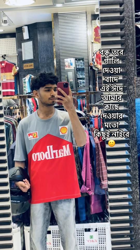 TikTok video thumbnail by adnan_bro_06