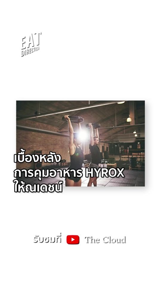 TikTok video thumbnail by thecloud.podcast
