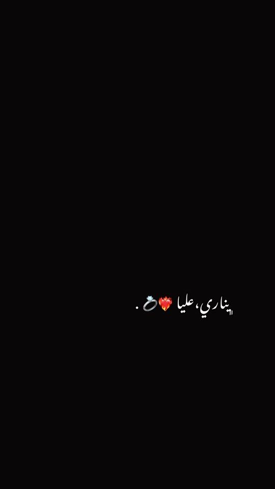 TikTok video thumbnail by nado.038