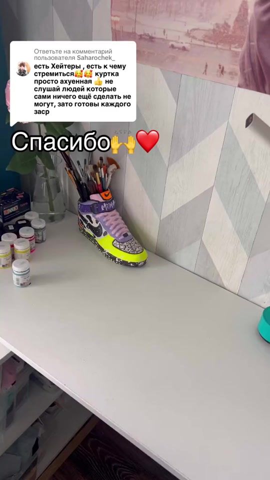 TikTok video thumbnail by milmamaby