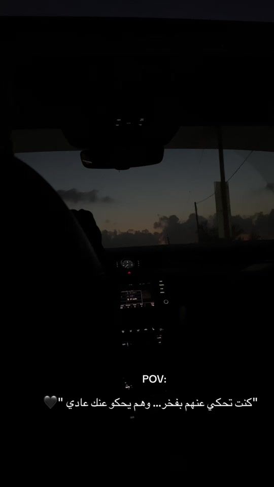 TikTok video thumbnail by 7to_w2