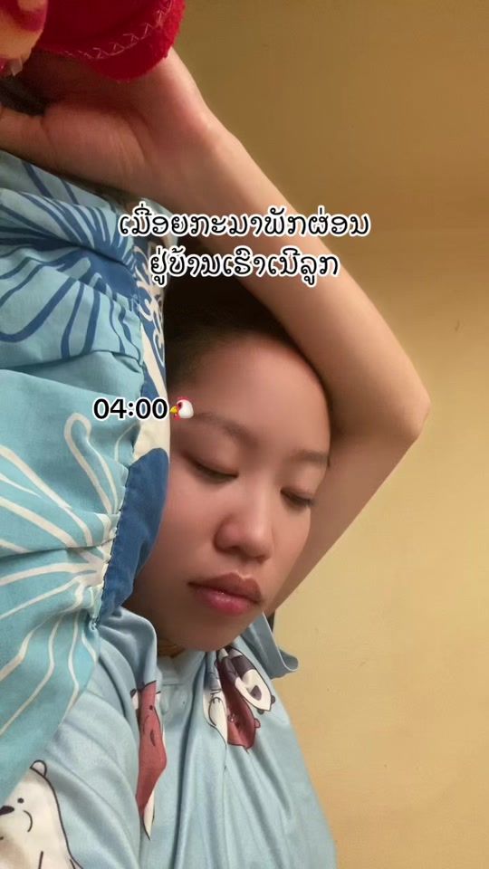 TikTok video thumbnail by _jk_y14