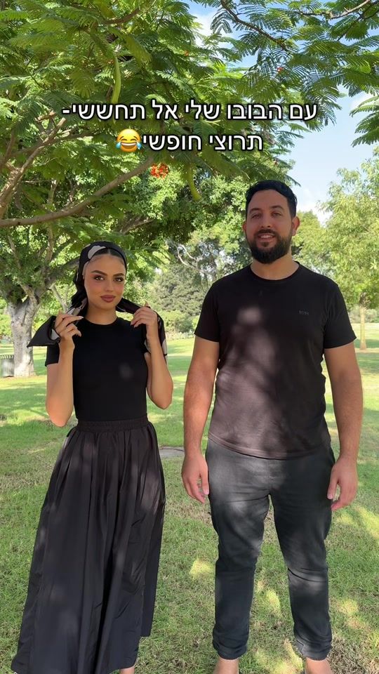 TikTok video thumbnail by danielasharvittt