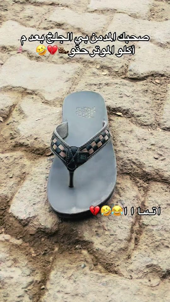 TikTok video thumbnail by zx_sideeg_x