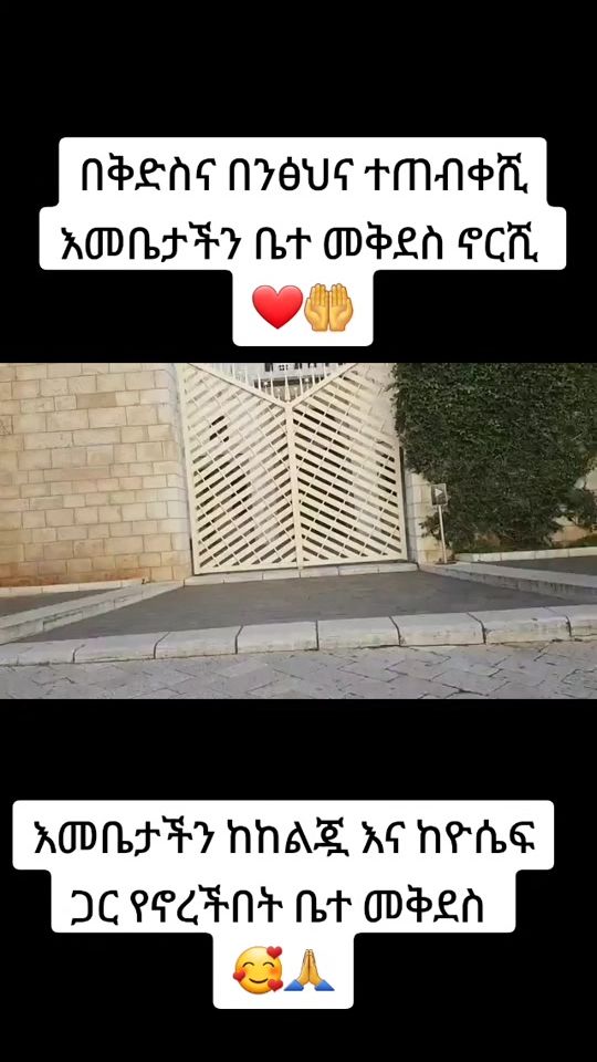 TikTok video thumbnail by kal33921