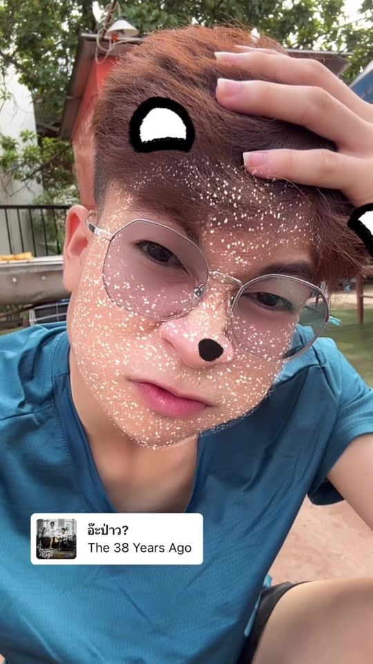 TikTok video thumbnail by pxteyvlv