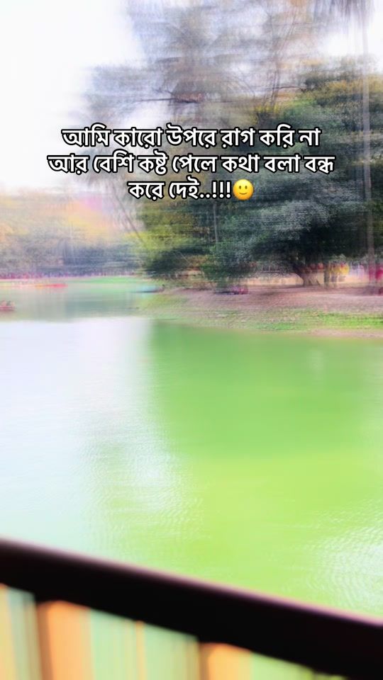 TikTok video thumbnail by faria..akter