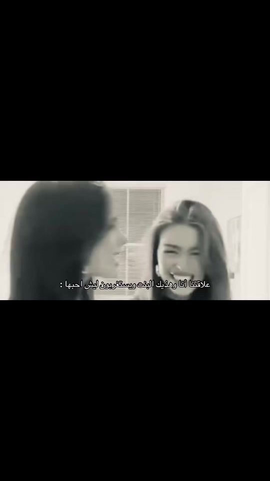 TikTok video thumbnail by .llx25