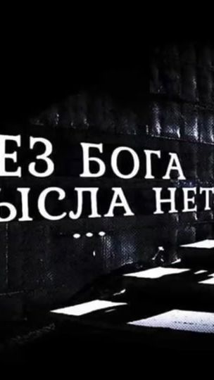 TikTok video thumbnail by e.9.e1