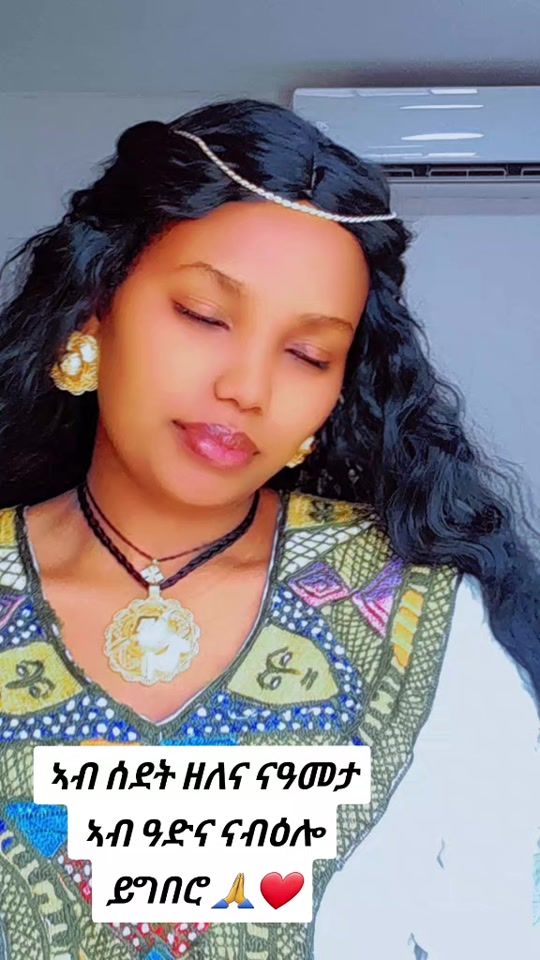 TikTok video thumbnail by 41116letush