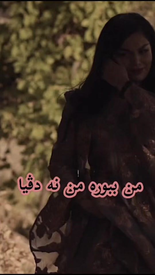 TikTok video thumbnail by abdullaharkiofficiall