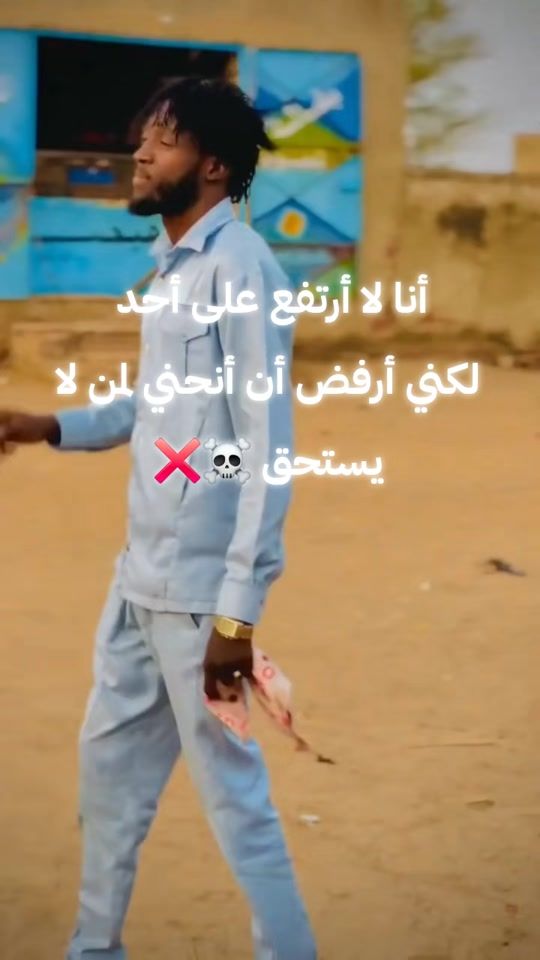 TikTok video thumbnail by dyide2mnb9r6