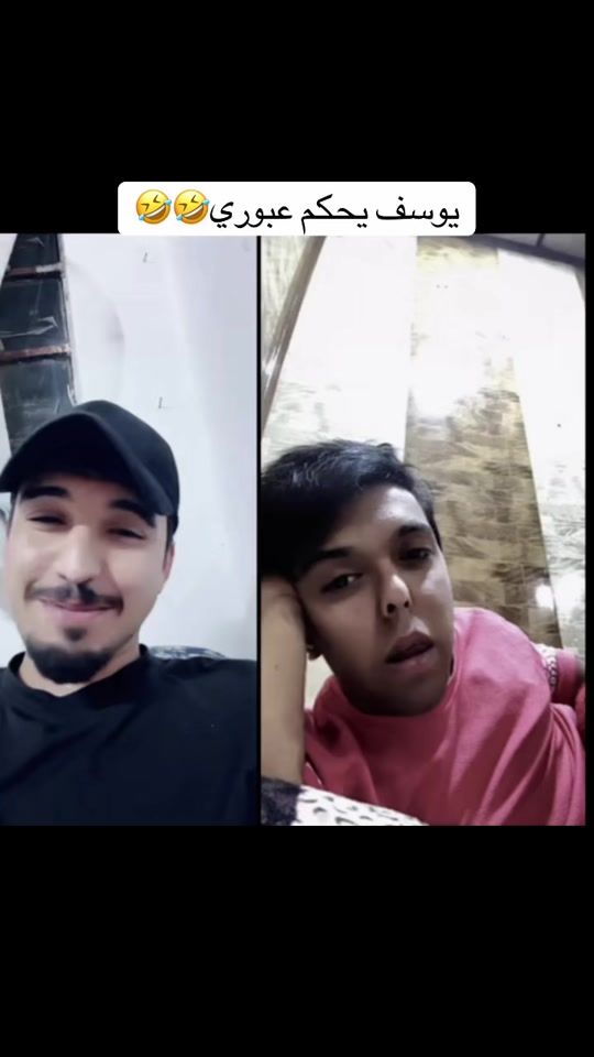 TikTok video thumbnail by .1..1u