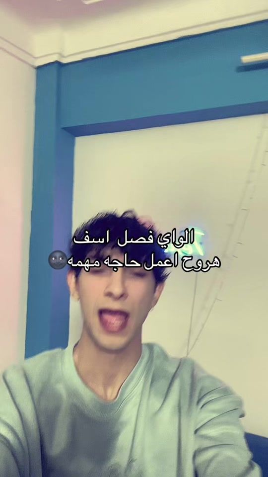 TikTok video thumbnail by temoo.mohmed2