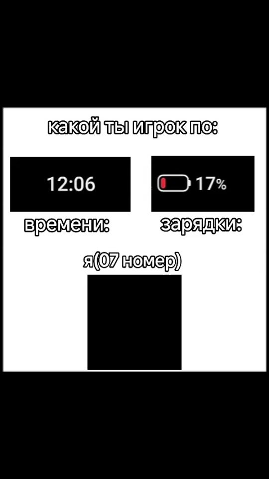 TikTok video thumbnail by m1k01m1_10