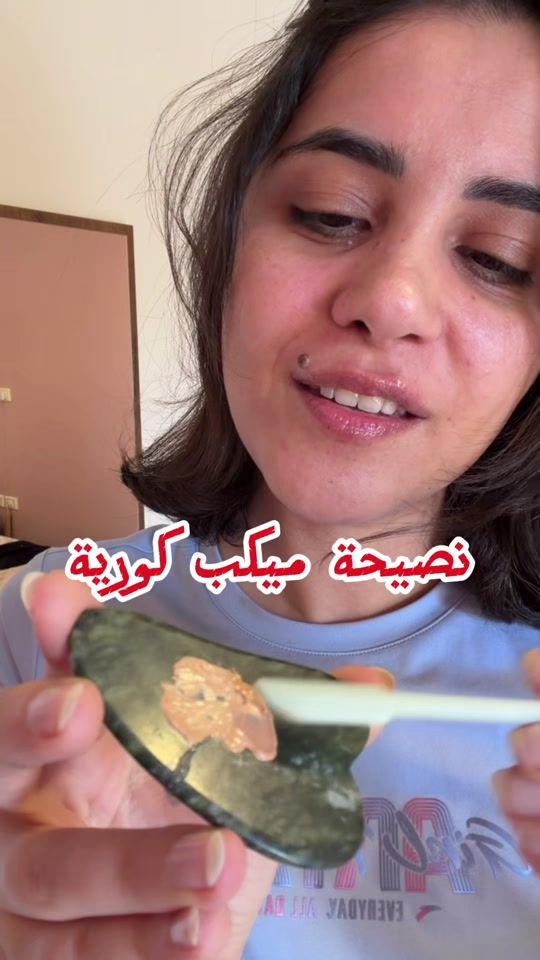 TikTok video thumbnail by asmr.dania
