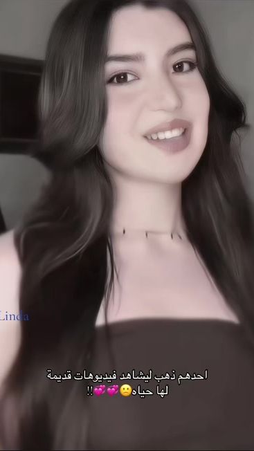 TikTok video thumbnail by lindalahoud1
