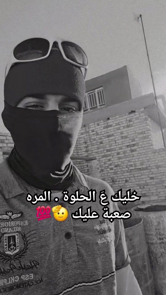 TikTok video thumbnail by dic5_