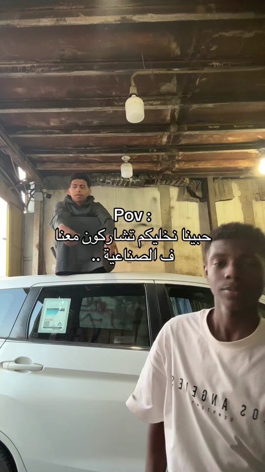 TikTok video thumbnail by to_2j