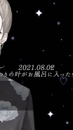 TikTok video thumbnail by zqfv_
