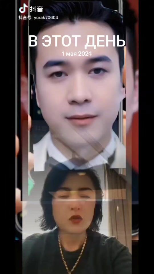 TikTok video thumbnail by various_new_products