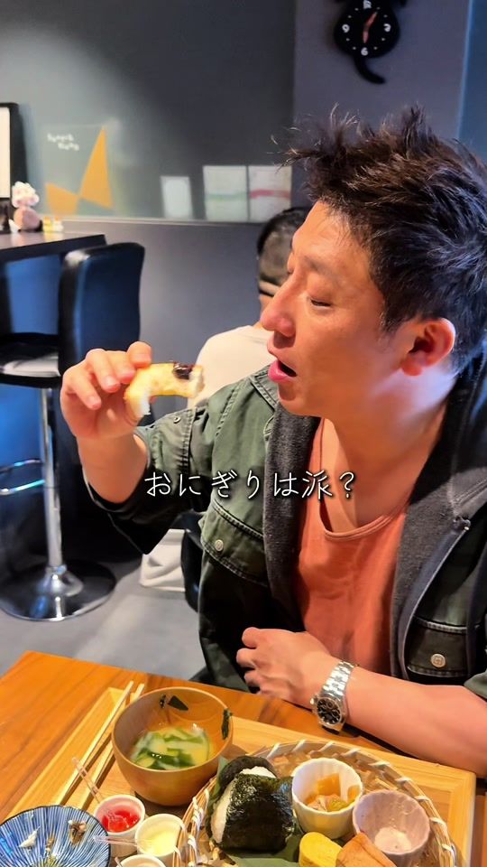 TikTok video thumbnail by ichiharajunichiro