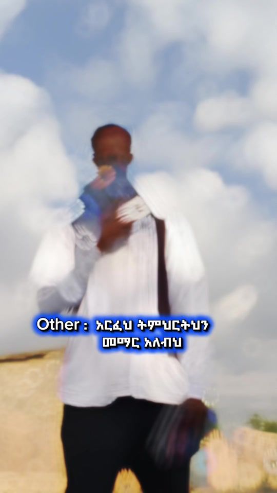 TikTok video thumbnail by meku.life