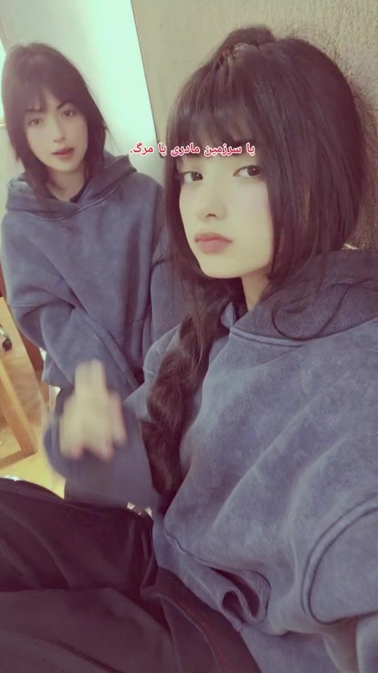 TikTok video thumbnail by niyayesh055