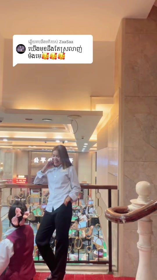 TikTok video thumbnail by kansin168