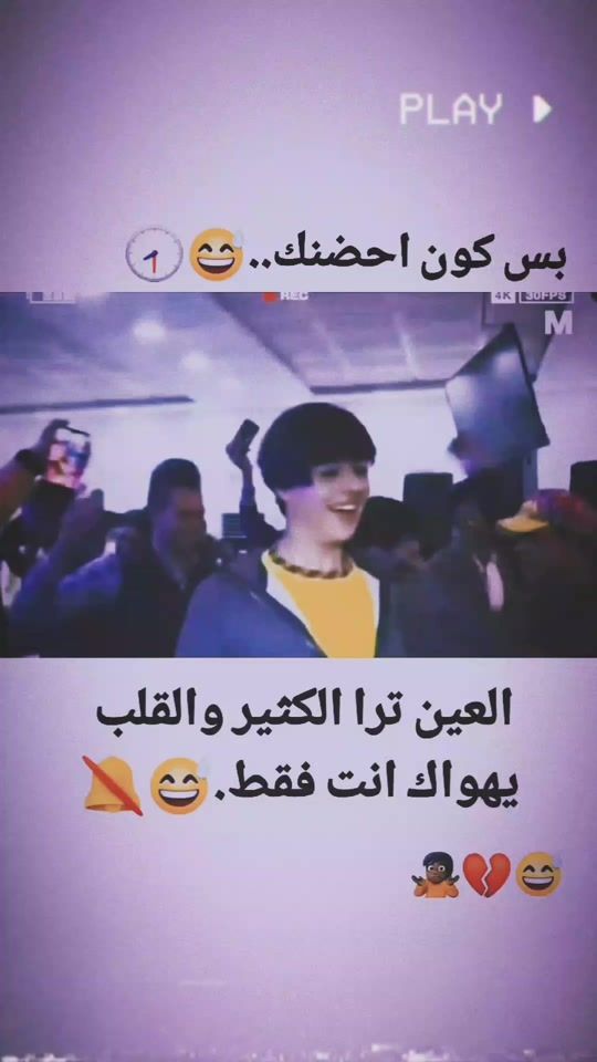 TikTok video thumbnail by r_5fh4