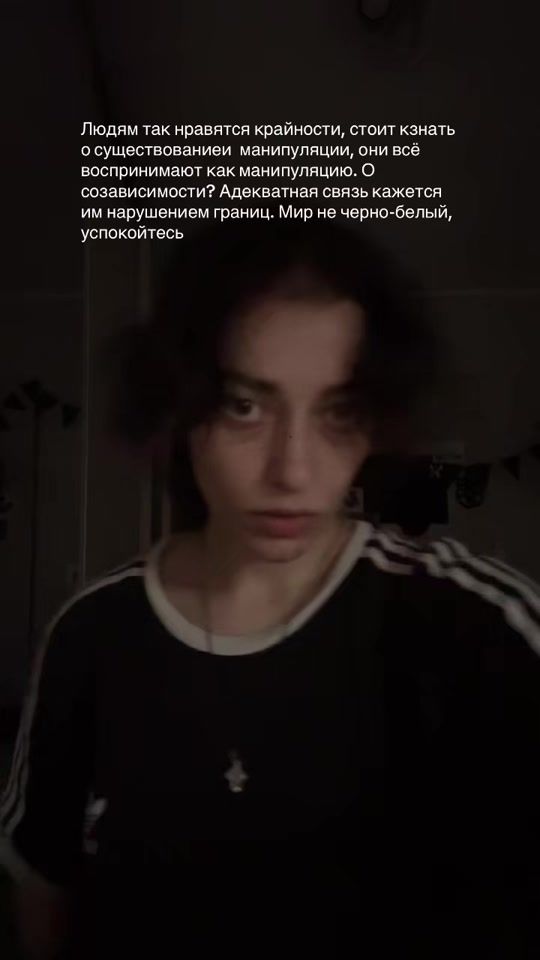 TikTok video thumbnail by vicodlln