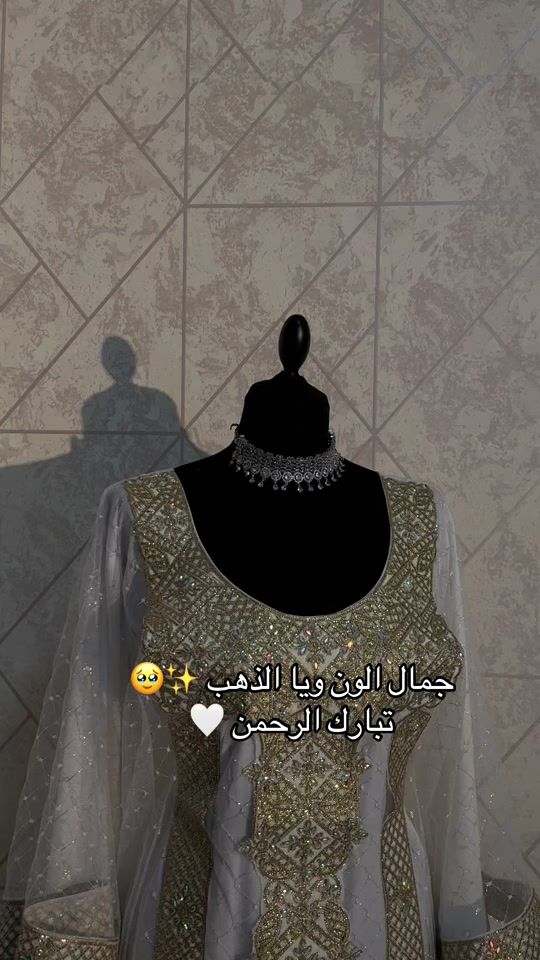 TikTok video thumbnail by m_alzahba