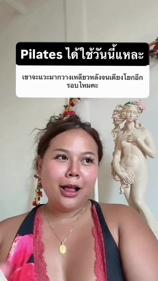 TikTok video thumbnail by tiny_milly