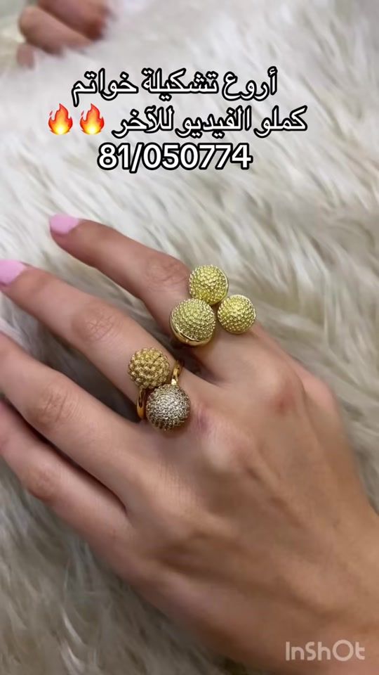 TikTok video thumbnail by classybraziliangold