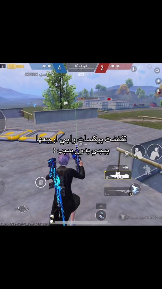 TikTok video thumbnail by cviooi